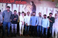Janatha Garage Movie Success Meet Gallery